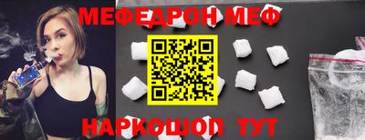 гидропоника Севастополь
