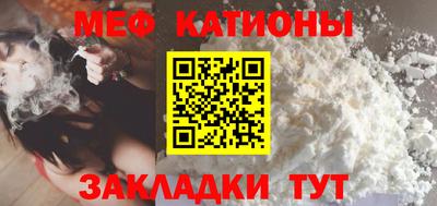 наркотики Свободный