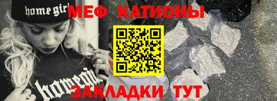 наркотики Свободный