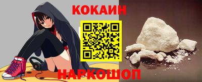 наркотики Свободный