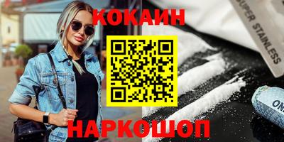 гидропоника Севастополь