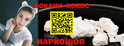 наркотики Свободный