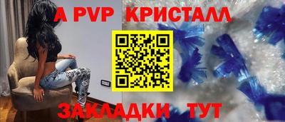 ГАЛЛЮЦИНОГЕННЫЕ ГРИБЫ Северобайкальск