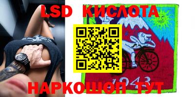 наркотики Свободный