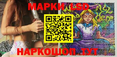 наркотики Свободный