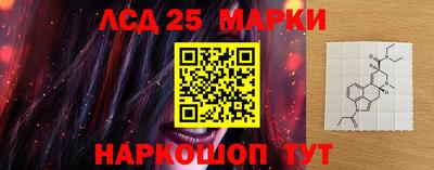 гидропоника Севастополь