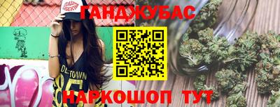 амф Рязань