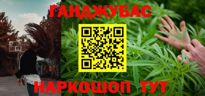 наркотики Свободный