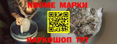 гидропоника Севастополь