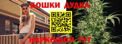 гидропоника Севастополь