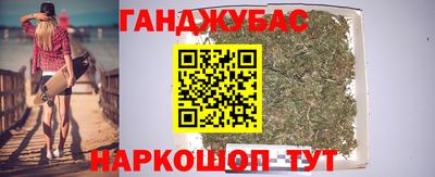 гидропоника Севастополь