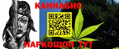 наркотики Свободный