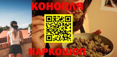 наркотики Свободный