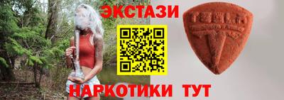наркотики Свободный