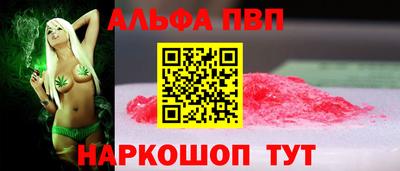 наркотики Свободный