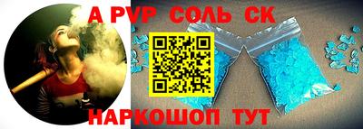 ГАЛЛЮЦИНОГЕННЫЕ ГРИБЫ Северобайкальск