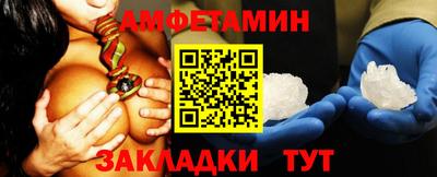 наркотики Свободный