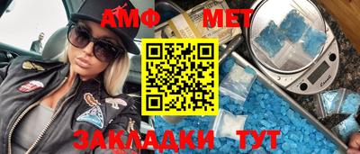 ГАЛЛЮЦИНОГЕННЫЕ ГРИБЫ Северобайкальск