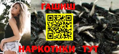 наркотики Свободный