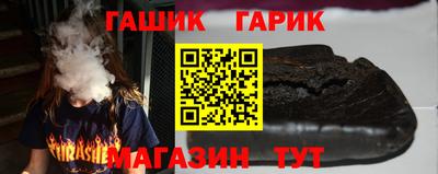 гидропоника Севастополь