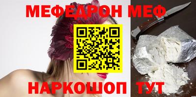 гидропоника Севастополь