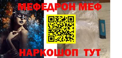 гидропоника Севастополь
